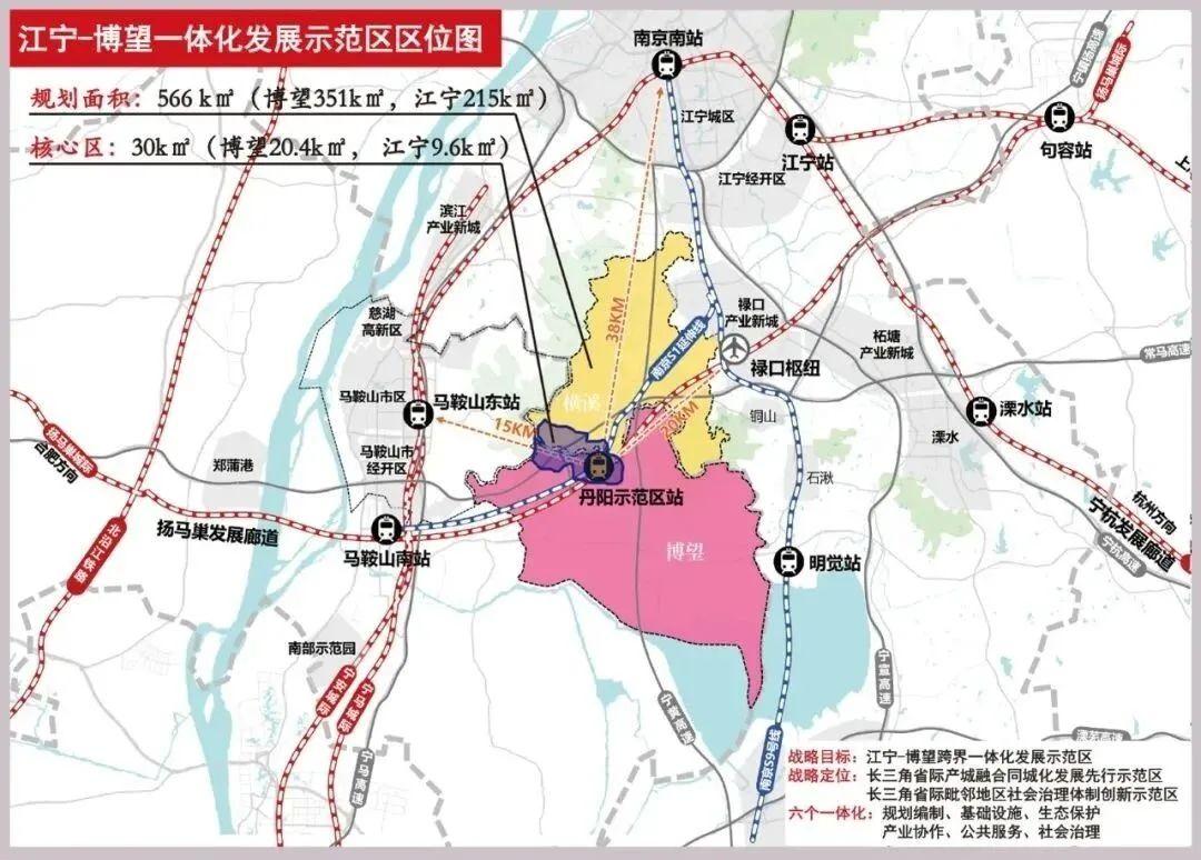 宁高城际二期最新消息
