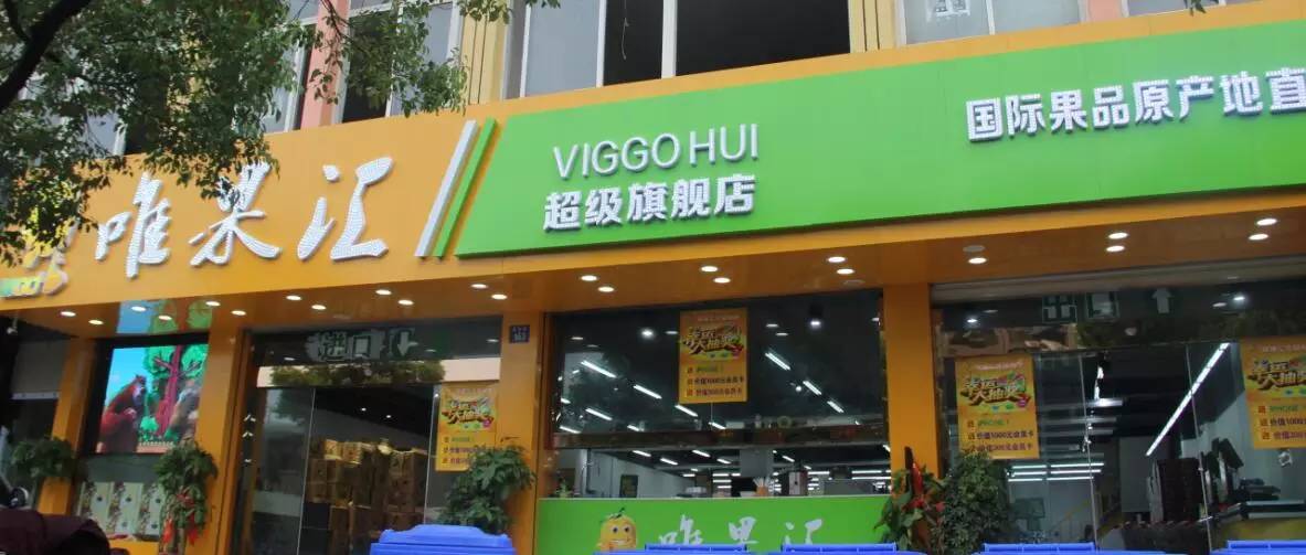 江阴贝卡尔特最新招聘