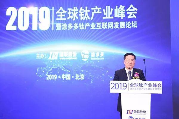 仙桃中星电子最新消息