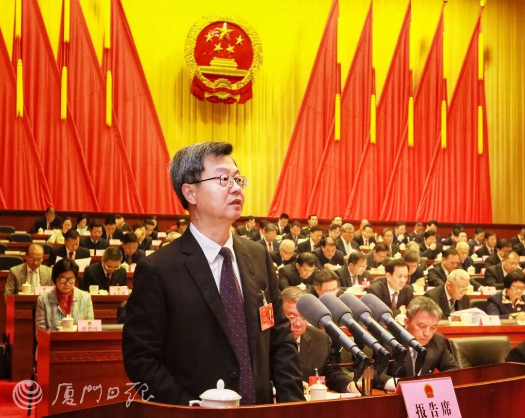 厦门市黄乔生最新消息