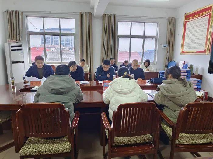 涡阳县教育局最新消息