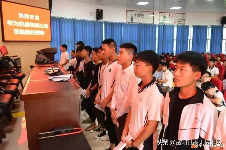 深圳smt外观维修最新招聘