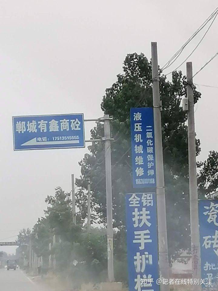 资讯 第11页