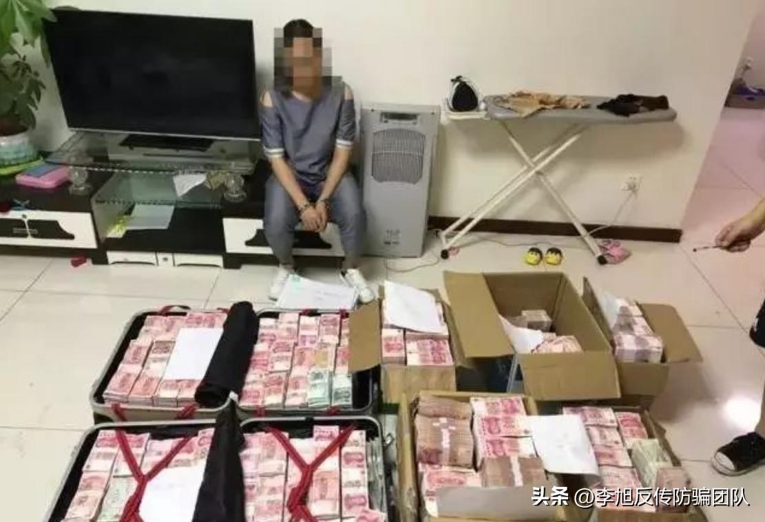 一川理财最新消息