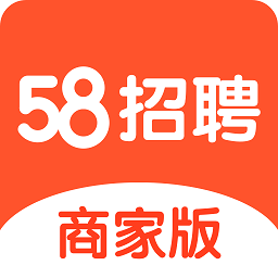嘉善58招聘网最新招聘