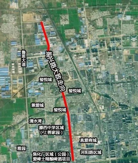滕州振兴路最新消息